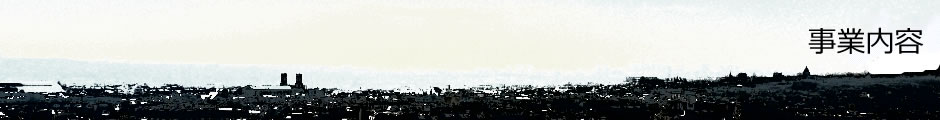 トップイメージ